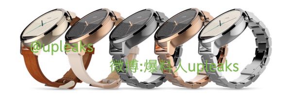 #wSkrócie: chiński 10-rdzeniowiec z 4 GB RAM-u, nowe zdjęcia Moto 360 i tani samsung z Super AMOLED-em 3