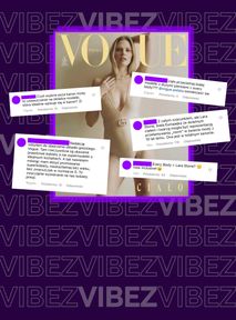 Nowy "Vogue" z hasłem "Every Body" na okładce prezentuje… idealnie wpisującą się w kanon modelkę. WTF?!