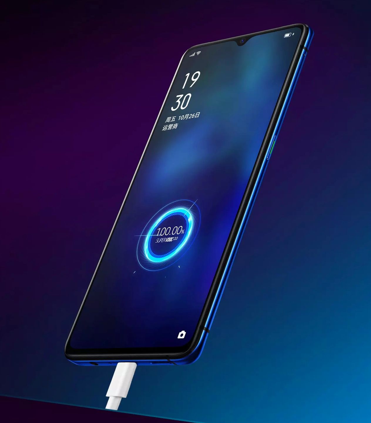 OPPO Reno Ace oficjalnie. Obsługuje rekordowo szybkie ładowanie i ma ekran 90 Hz 2
