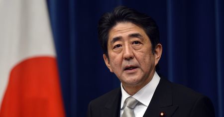 Przełomowa deklaracja nowego rządu Japonii