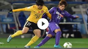 KMŚ: Sanfrecce Hiroszima - Guangzhou Evergrande 2:1 (skrót meczu)
