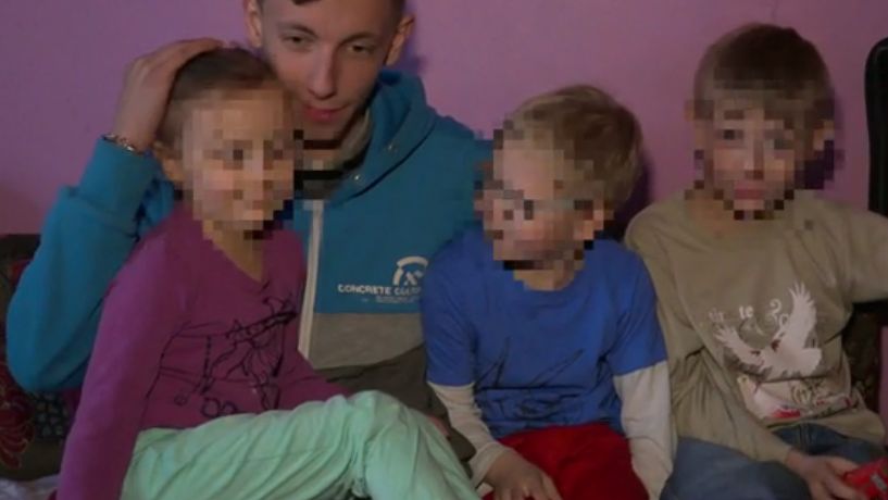 Mateusz Słysz i jego rodzeństwo