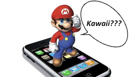 Japończycy gardzą iPhone'm 1