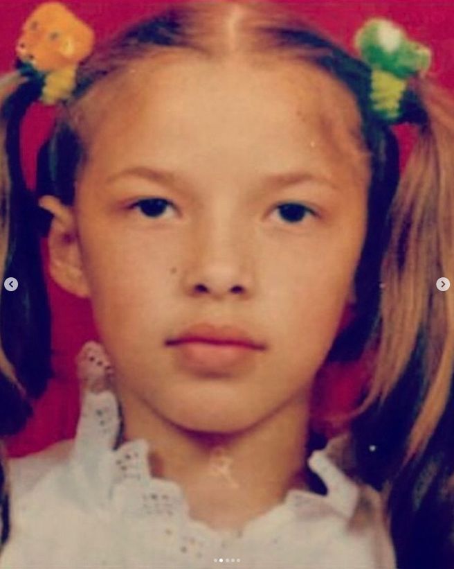 Ewa Chodakowska