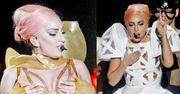 Stroje Gagi na koncercie w Rio! JESZCZE DZIWNIEJSZE?