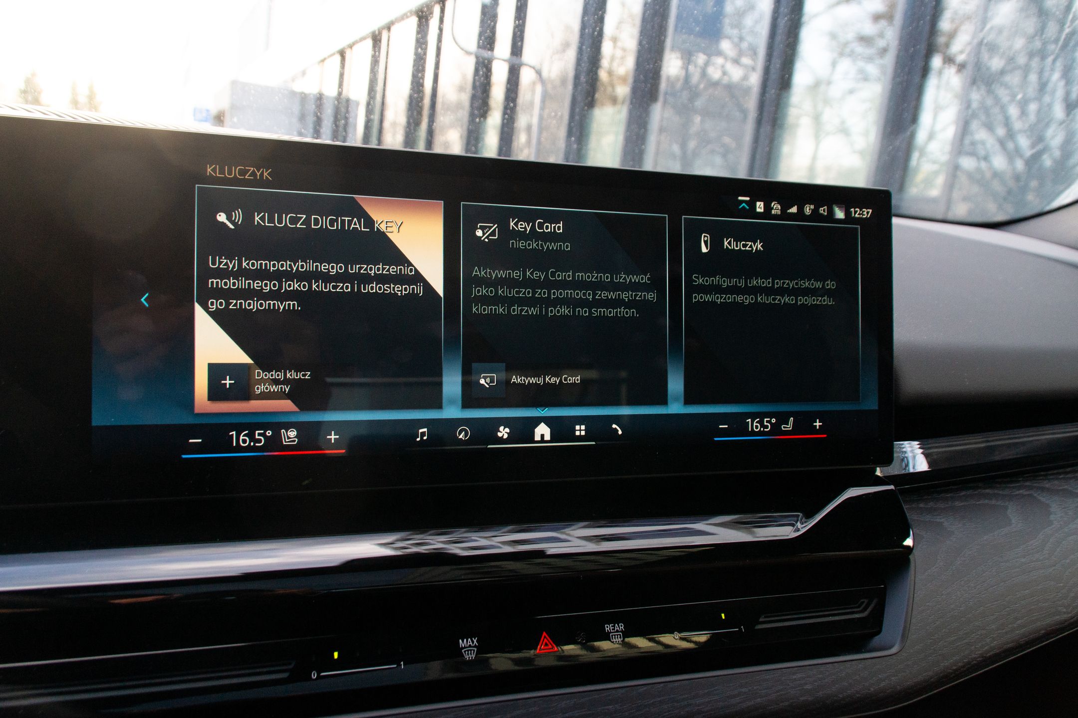 BMW 520d (G60)