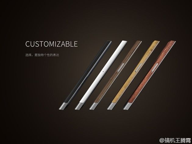 ZTE bezramkowy smartfon bok