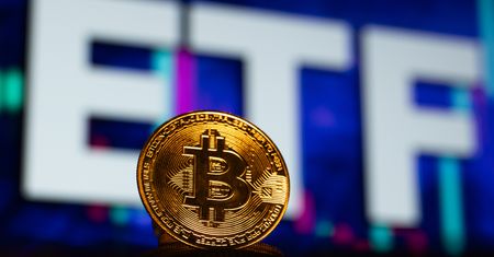 Bitcoin rośnie w siłę. Amerykańscy urzędnicy ostrzegają