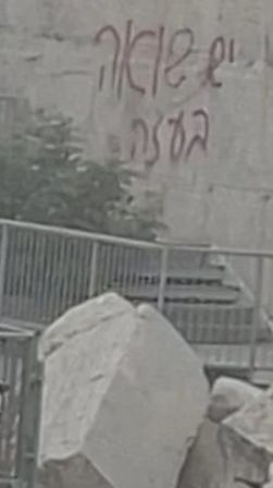 Kontrowersyjne hasło na Ścianie Płaczu w Jerozolimie