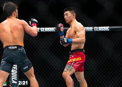 Polsat Sport 2 Sporty walki: UFC Fight Night - walka: Song Yadong - Deiveson Figueiredo