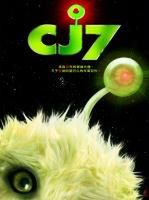 CJ7