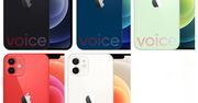 iPhone 12 w całej okazałości. Wyciekły zdjęcia wszystkich wersji