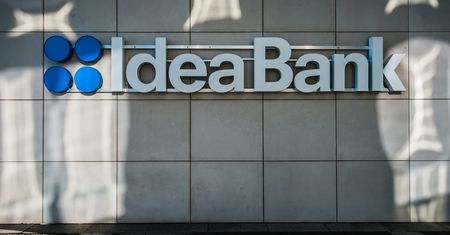 Idea Bank na liście ostrzeżeń KNF. Wyjaśniamy, co to oznacza dla klientów