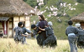 TVN HD Ostatni samuraj