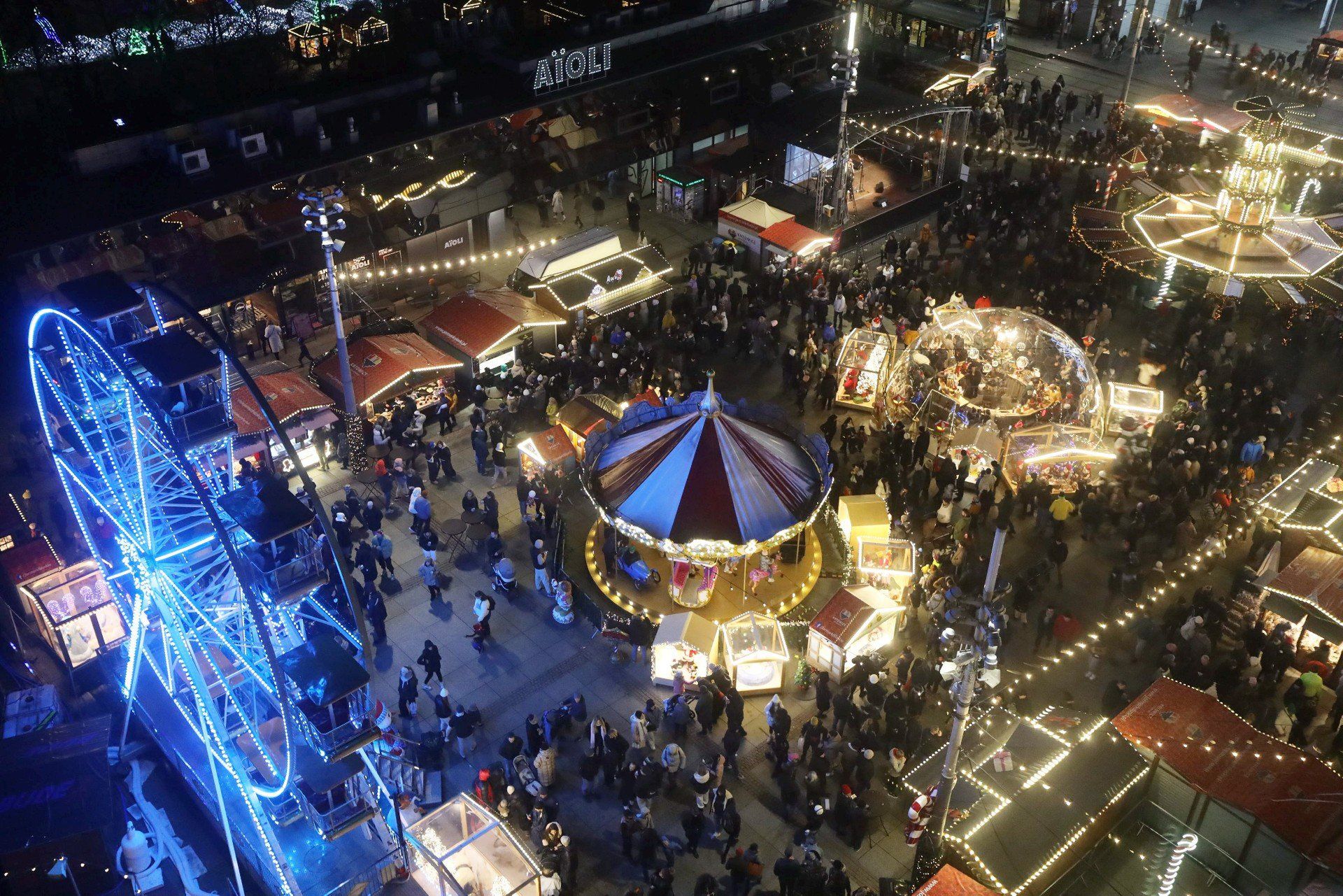 Jarmark Bożonarodzeniowy w Katowicach: 21.11. - 6.01.2025