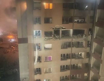 Iran zapowiada zdecydowaną odpowiedź na izraelski atak