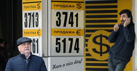 Bank Światowy wesprze Ukrainę 3 mld dolarów w 2014 roku