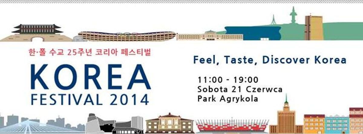 Korea Festival 2014