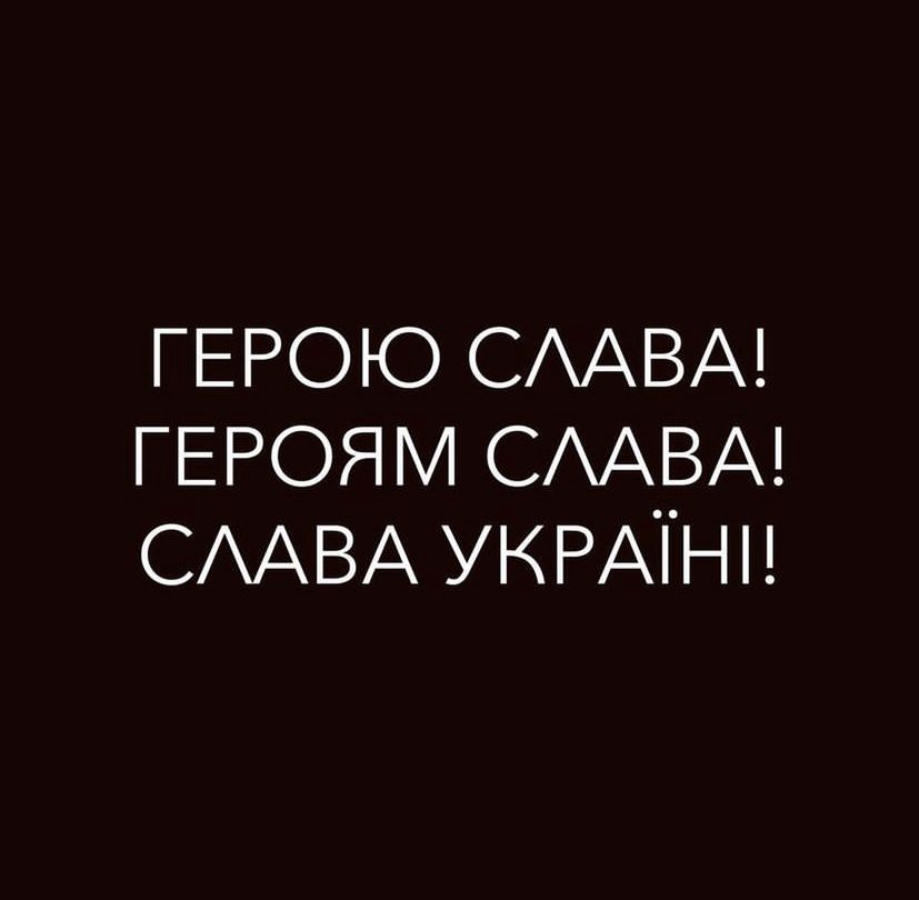 Росіяни розстріляли українського військовополоненого