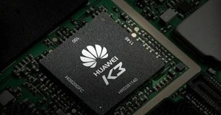 Aż trzy nowe układy Huaweia. 8 rdzeni i 64 bity