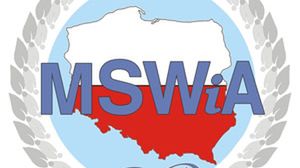 Inwigilacja polskiego Internetu stanie się faktem? 1