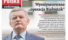 „Gazeta Polska Codziennie” przeprasza za pomylenie na pierwszej stronie prezydenta Białegostoku z wiceprezydentem Rzeszowa