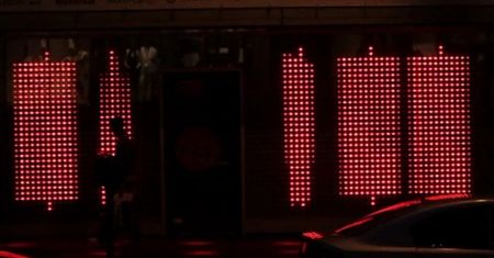 Interaktywna ściana LED (wideo)