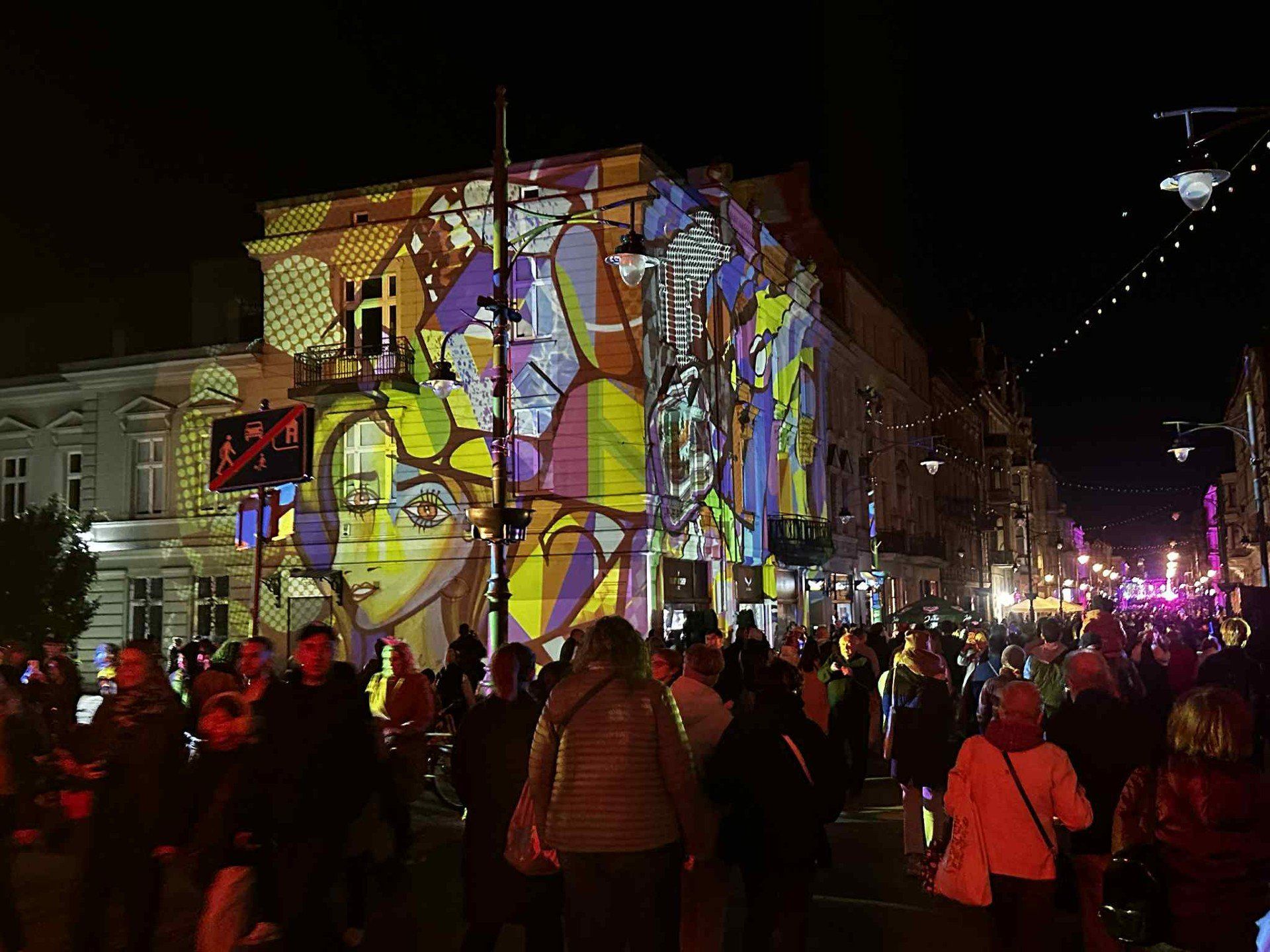 lmf lodz piotrkowska, manufaktura
