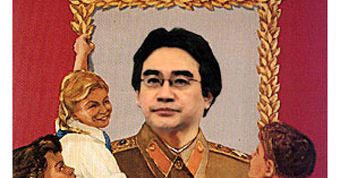 Nintendo ma w planach, aby każdy z nas kupił sobie DSa