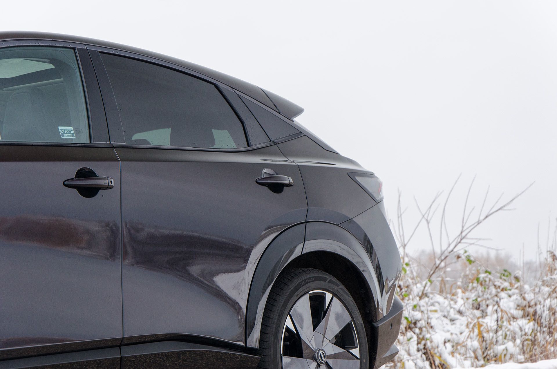 Nissan Ariya