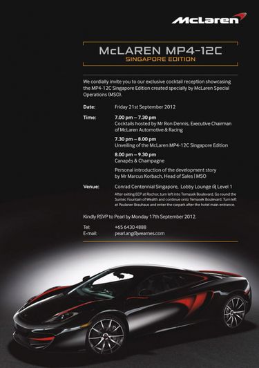 McLaren MP4-12C Singapore Edition