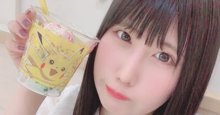 Japonia: zaatakował piosenkarkę, znalazł ją dzięki zdjęciom z Twittera