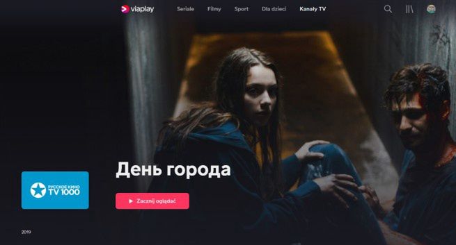 Platforma streamingowa Viaplay z 5 kanałami telewizyjnymi