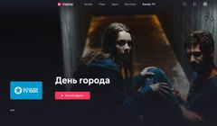 Platforma streamingowa Viaplay z 5 kanałami telewizyjnymi