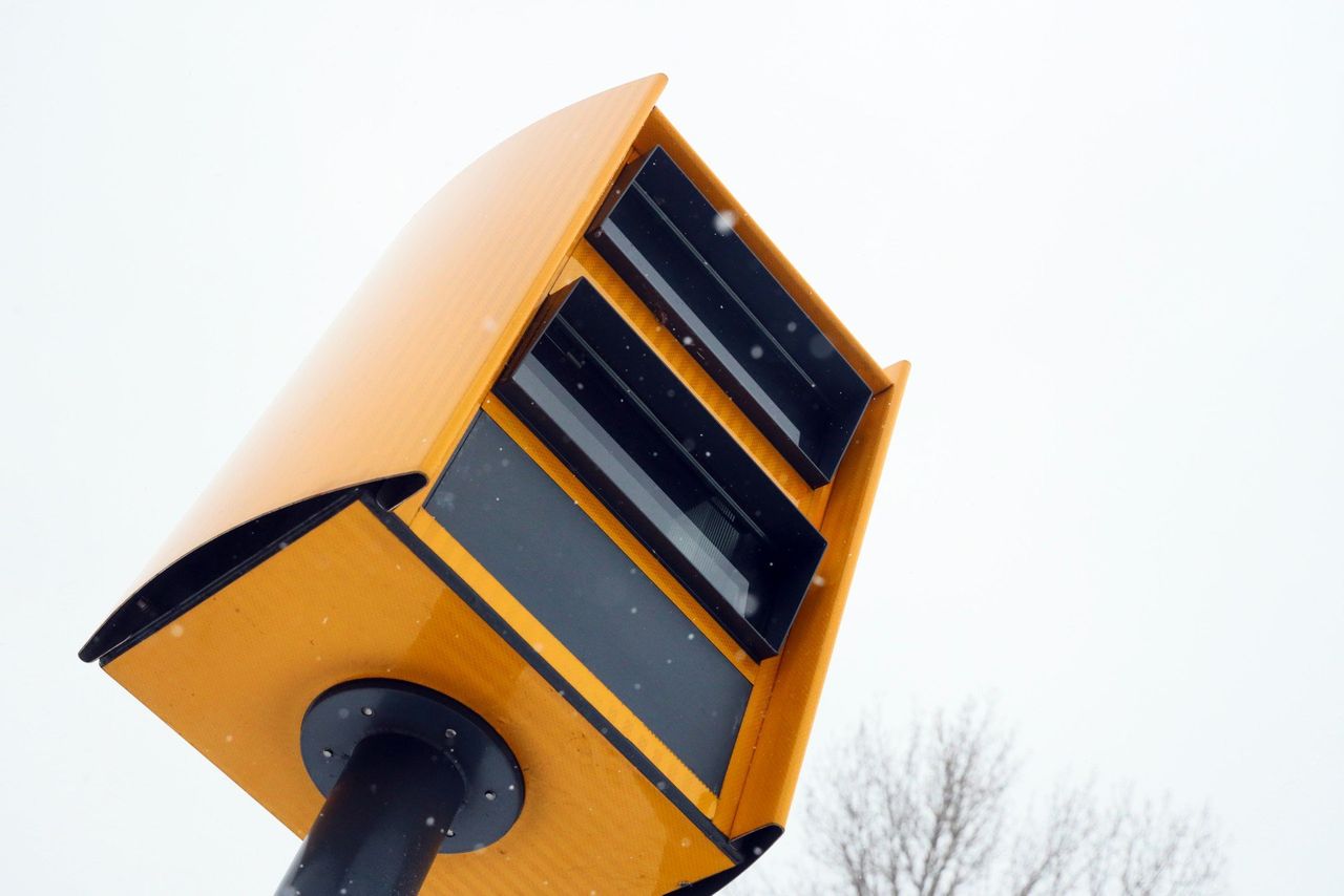 Nowy fotoradar pod Poznaniem. "Coś oślepiało błyskami"