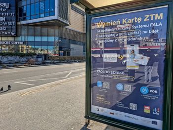 Koniec aplikacji do zakupu biletów w Trójmieście. Jak się do tego przygotować?