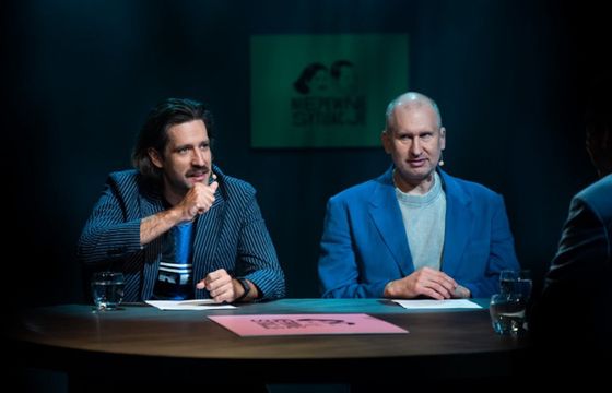 Są szczegóły nowego programu TVP2. Prowadzący ze "Szkła kontaktowego"