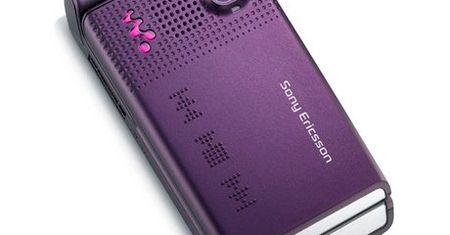 Sony Ericsson K660i, W960i, W890i oraz W380i oficjalnie