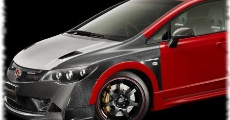 Tokio: Mugen Honda Civic Type RR