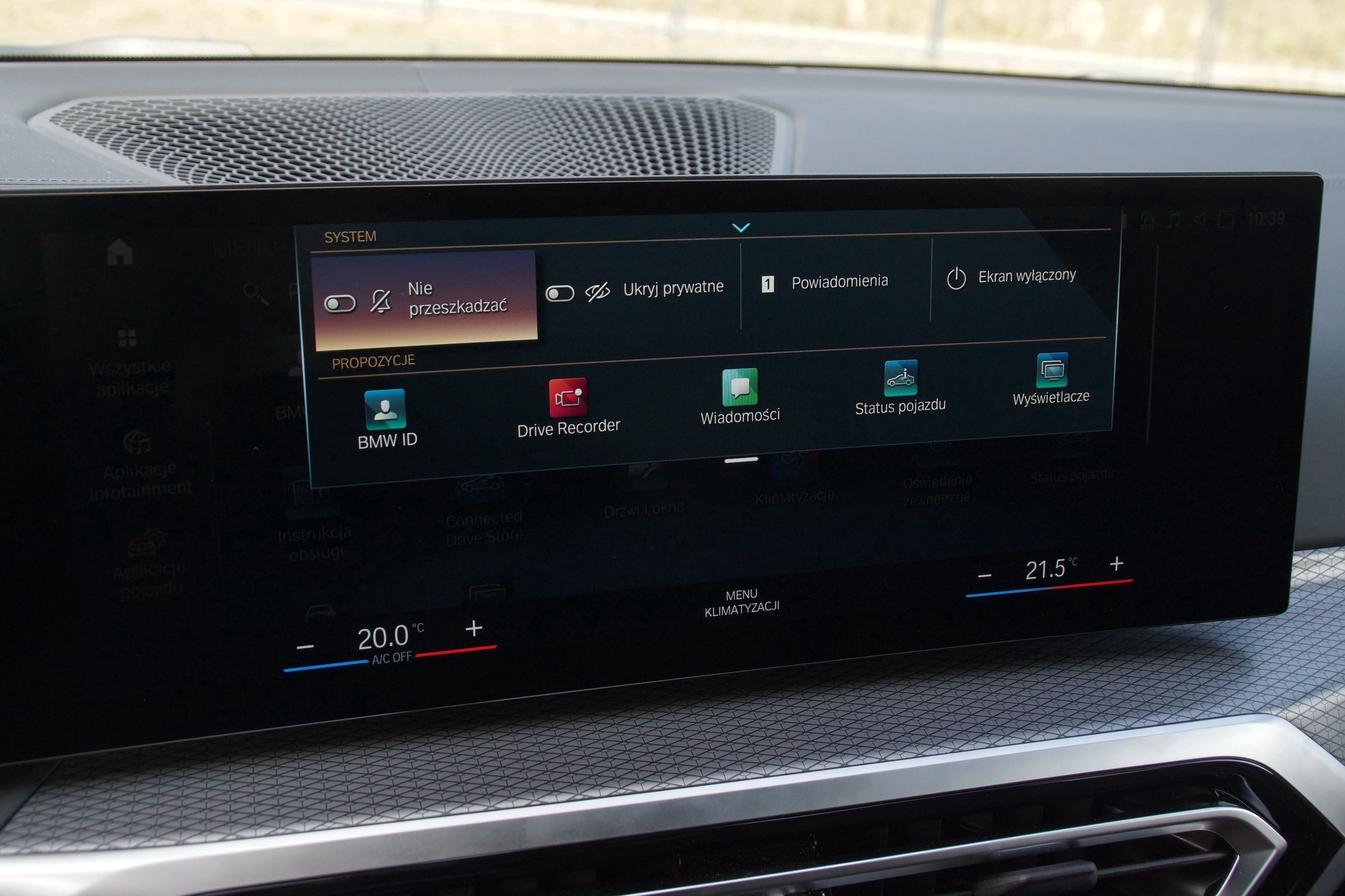 BMW M340i xDrive Touring