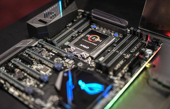 AMD na Computex 2017: nowe produkty Radeon i Ryzen (wideo)