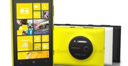 Nokia Lumia 1020 (EOS) - wiadomo już wszystko?
