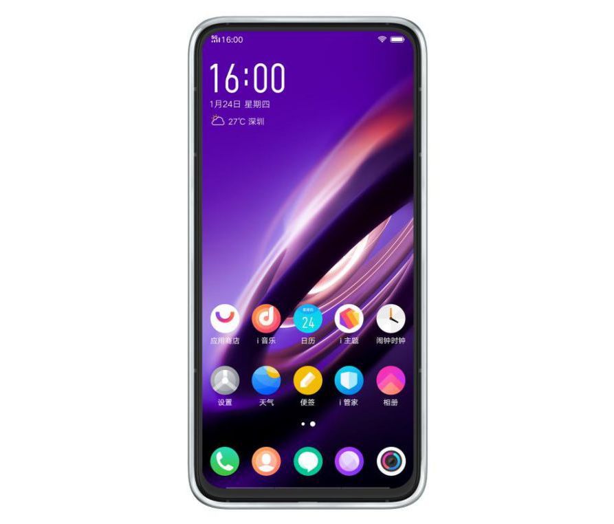 vivo Apex 2019 oficjalnie. Koncepcyjny smartfon bez przycisków i otworów 3