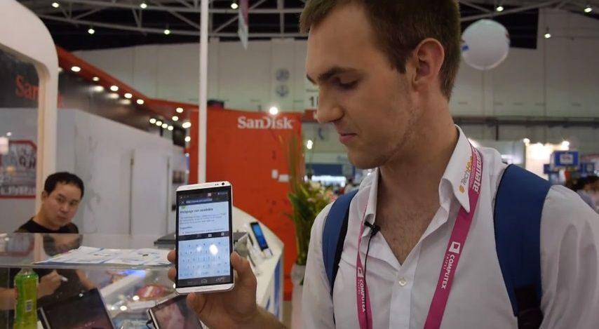 W skrócie: 6,3-calowy klon HTC One, Nokia EOS w pełnej krasie, Galaxy S4 z ważną aktualizacją