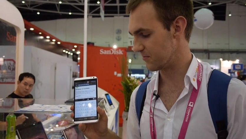 W skrócie: 6,3-calowy klon HTC One, Nokia EOS w pełnej krasie, Galaxy S4 z ważną aktualizacją 1