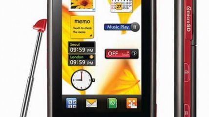 Dwie nowości LG w Polsce! 1