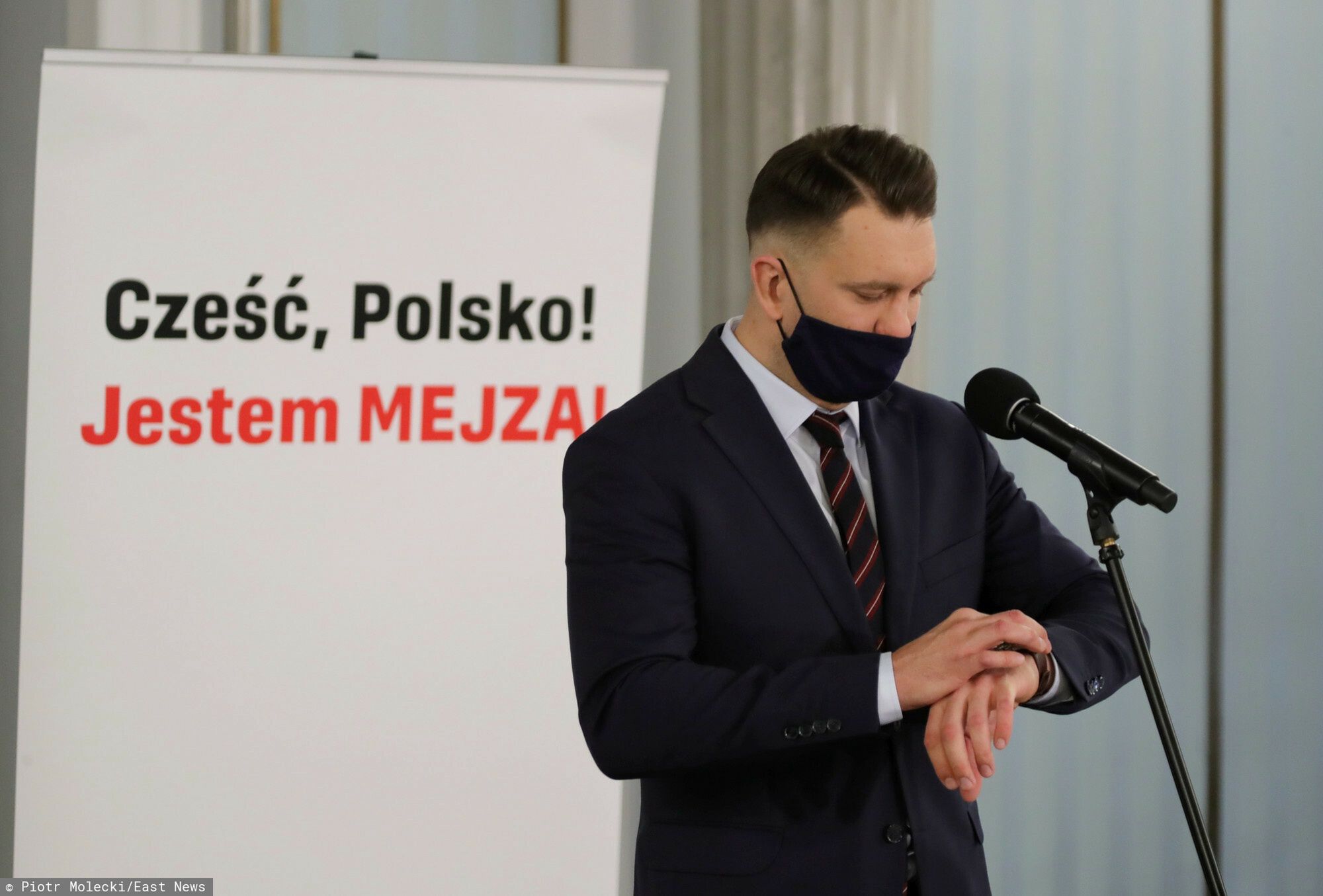 Łukasz Mejza