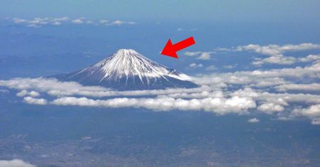 Pierwsza taka sytuacja od 130 lat. Coś jest nie tak z górą w Japonii