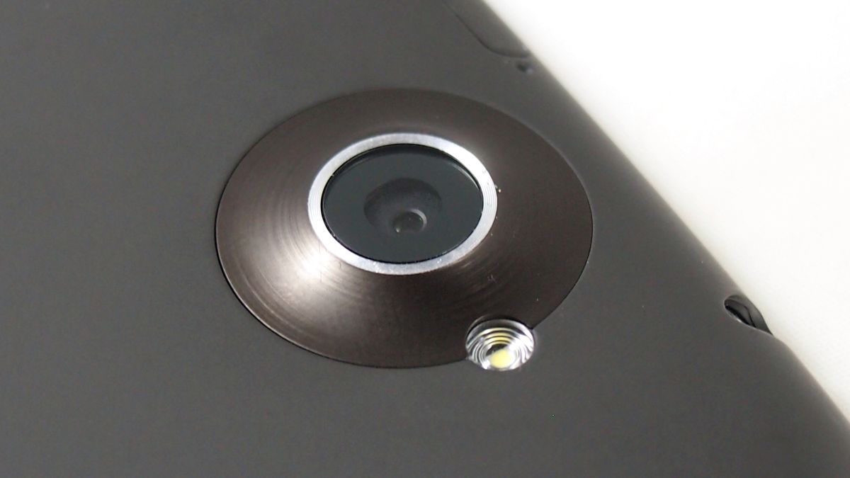 Czym jest HTC ImageSense? Jakie zdjęcia może robić One X? 1