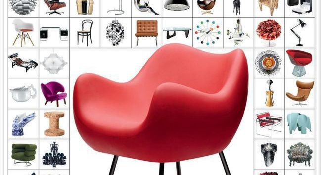 „Akademia Designu. 101 ikon” - specjalne wydanie magazynu „Dom&amp;Wnętrze”